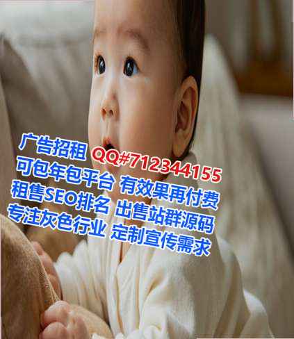 孟州孕母医学检验公司